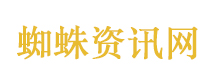 涉网企业未办网络安全备案后果严重